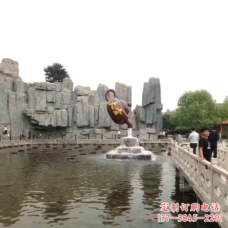 大同天壶流水喷泉