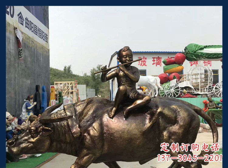 大同田园铜雕木头骑黄牛动物雕塑