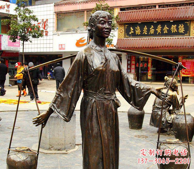 大同挑着罐子的古代女人铜雕