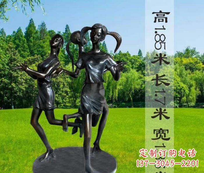 大同跳马兰花的人物铜雕
