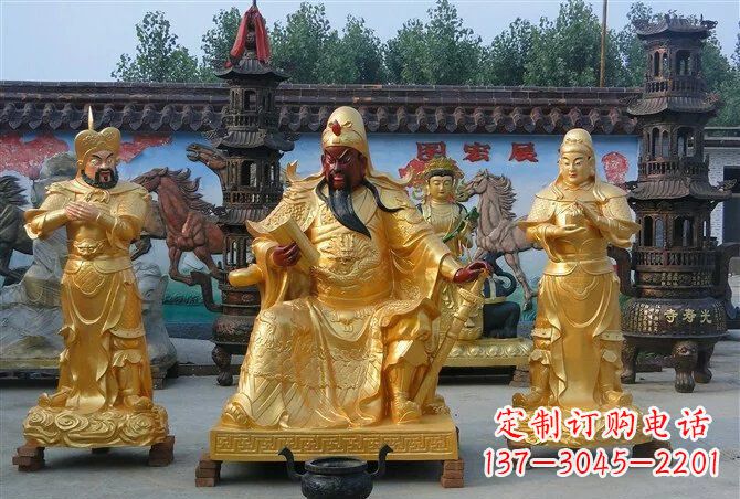 大同贴金关公铜雕