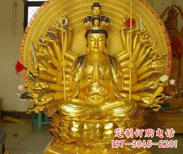 大同贴金坐式千手观音铜雕