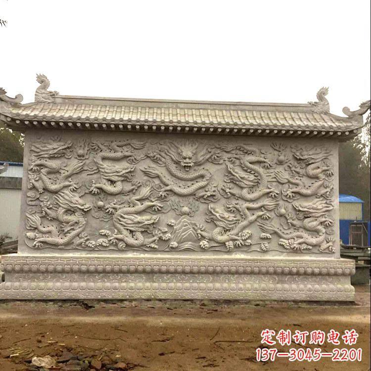 大同庭院园林九龙壁石雕影壁