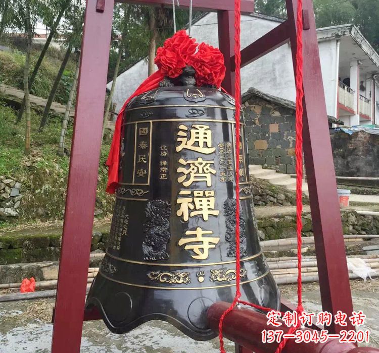 大同通济禅寺铜钟
