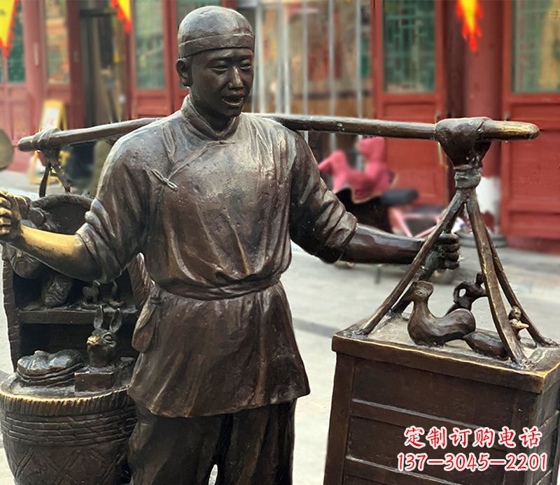 大同铜雕步行街卖货郎人物雕塑