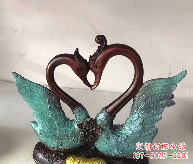 大同铜雕彩绘天鹅雕塑摆件-爱心、爱情、幸福情侣创意雕塑