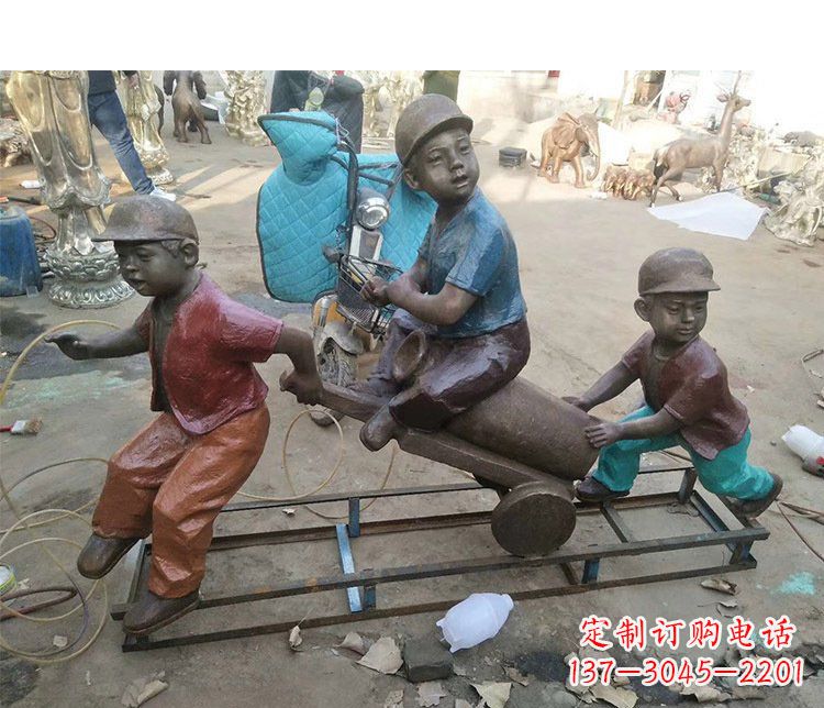 大同铜雕彩绘庭院玩耍儿童雕塑