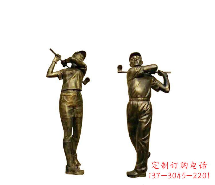 大同铜雕打高尔夫球人物雕塑