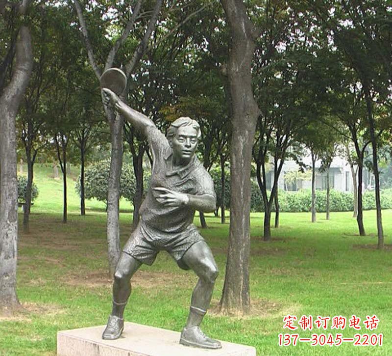 大同铜雕打乒乓球人物