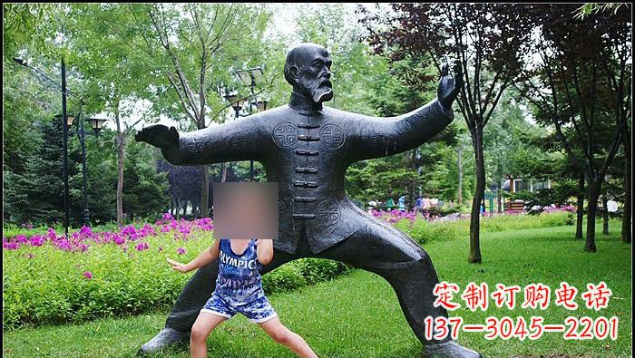 大同铜雕打太极拳的老人