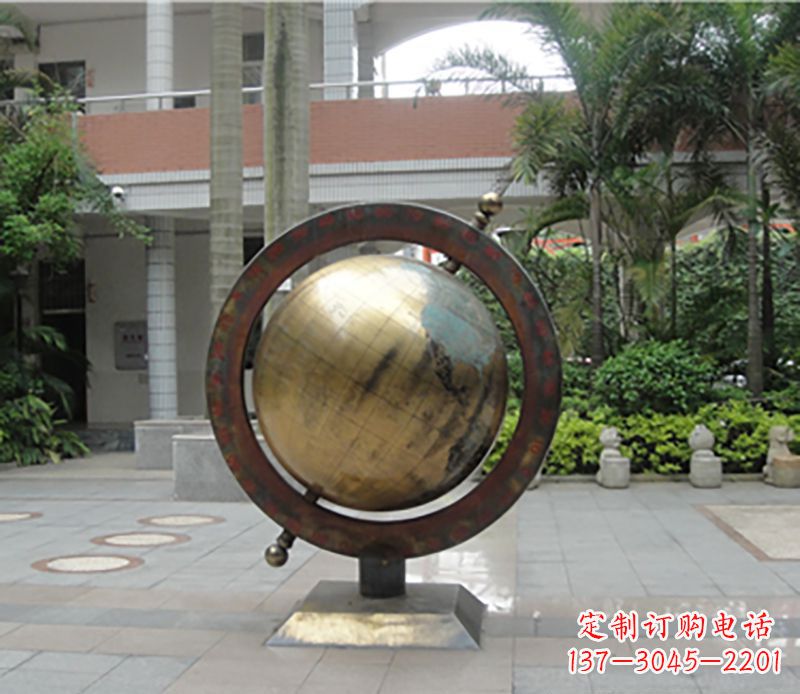 大同铜雕地球仪