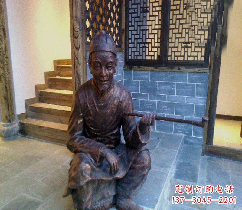 大同铜雕店小二吸烟庭院人物雕塑
