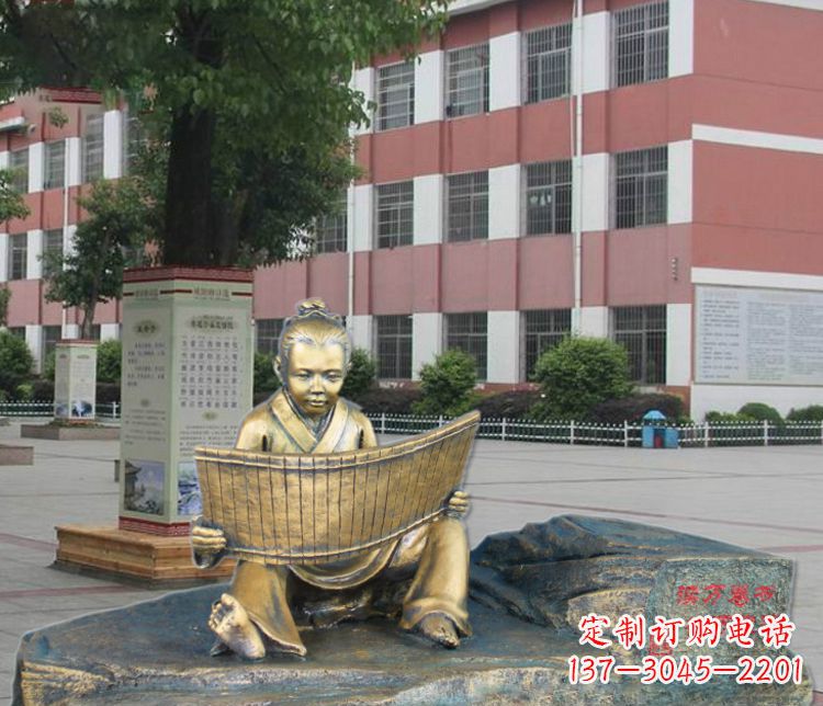 大同铜雕读书儿童雕塑