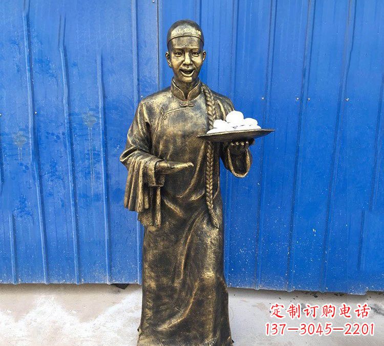 大同铜雕端菜的店小二