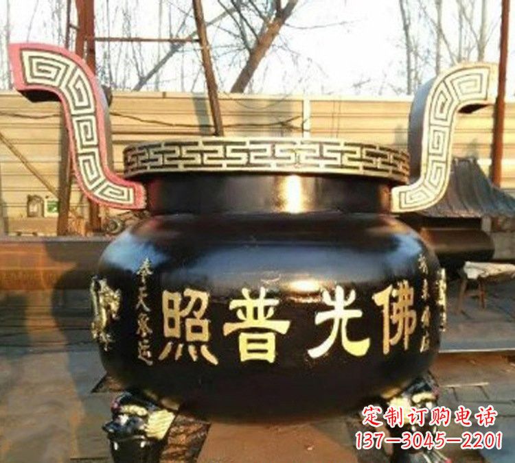 大同铜雕佛光普照三足香炉