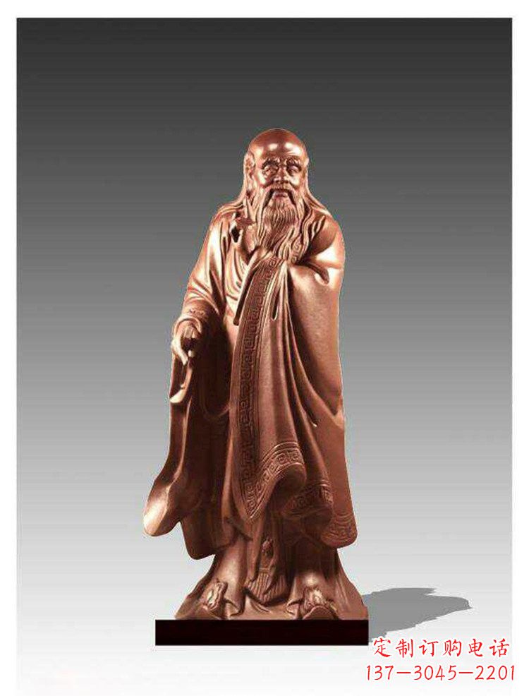 大同铜雕古代名人老子雕塑