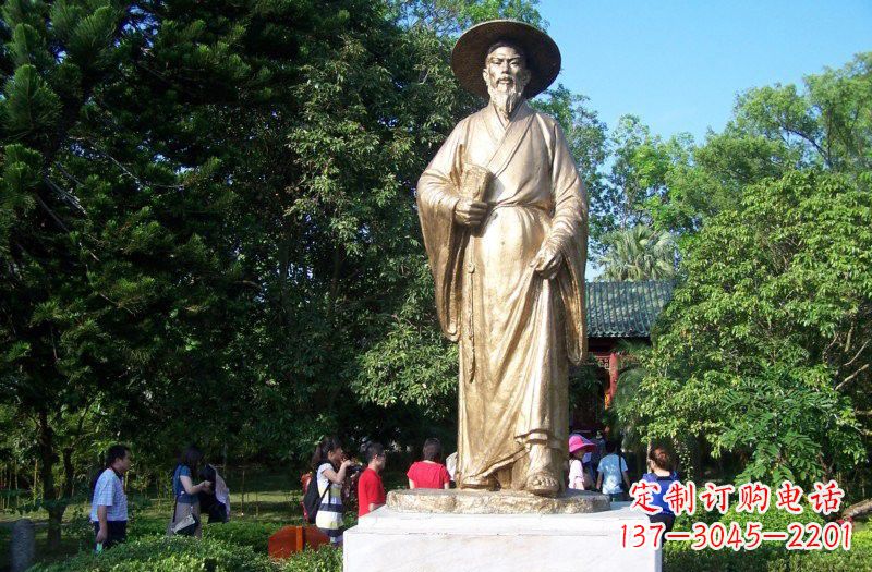 大同铜雕古代名人苏轼苏东坡