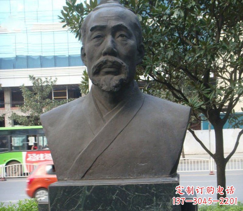 大同铜雕管仲名人雕塑肖像