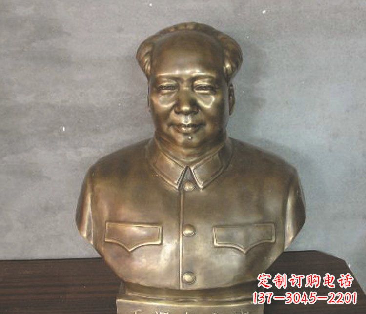 大同铜雕广场纪念伟人毛主席雕塑