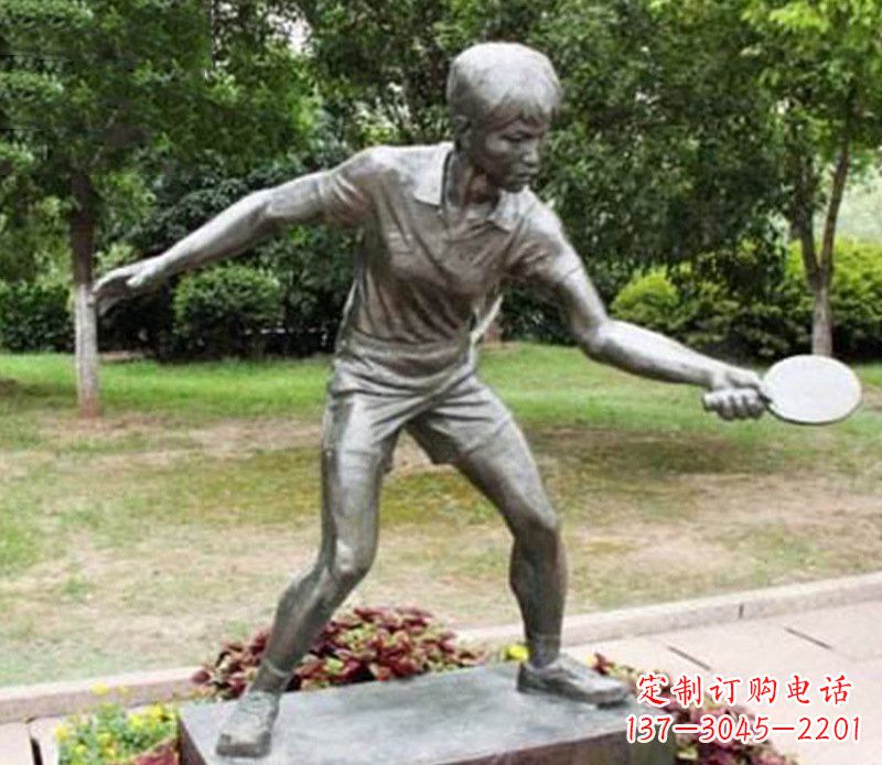 大同铜雕户外公园打乒乓球运动人物摆件