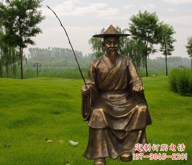 大同铜雕姜太公钓鱼