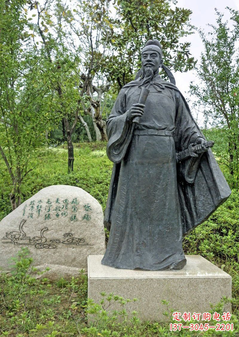 大同铜雕骆宾王古代名人雕塑