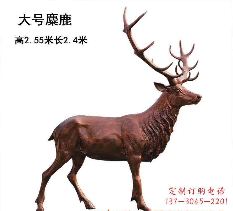 大同铜雕麋鹿雕塑