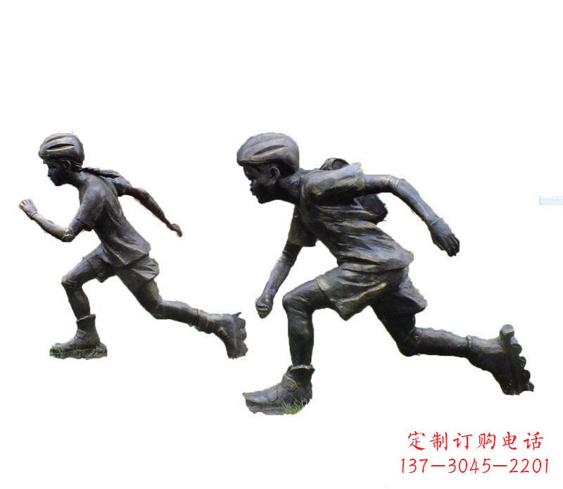 大同铜雕民俗溜冰儿童摆件