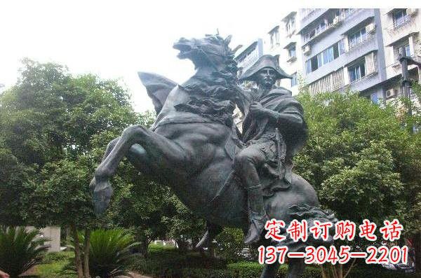 大同铜雕拿破仑西方名人雕塑