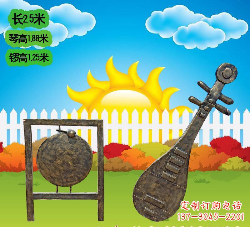 大同铜雕琵琶雕塑