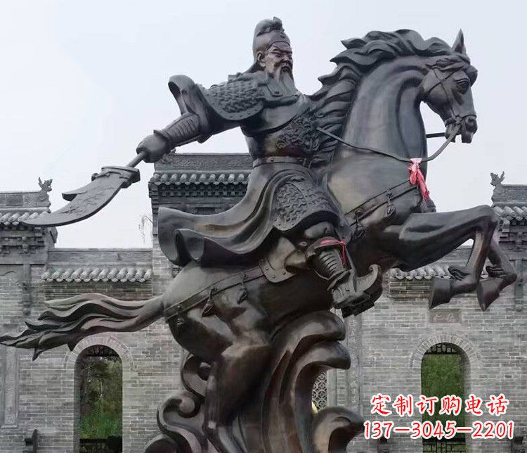 大同铜雕骑马关公广场历史人物雕塑