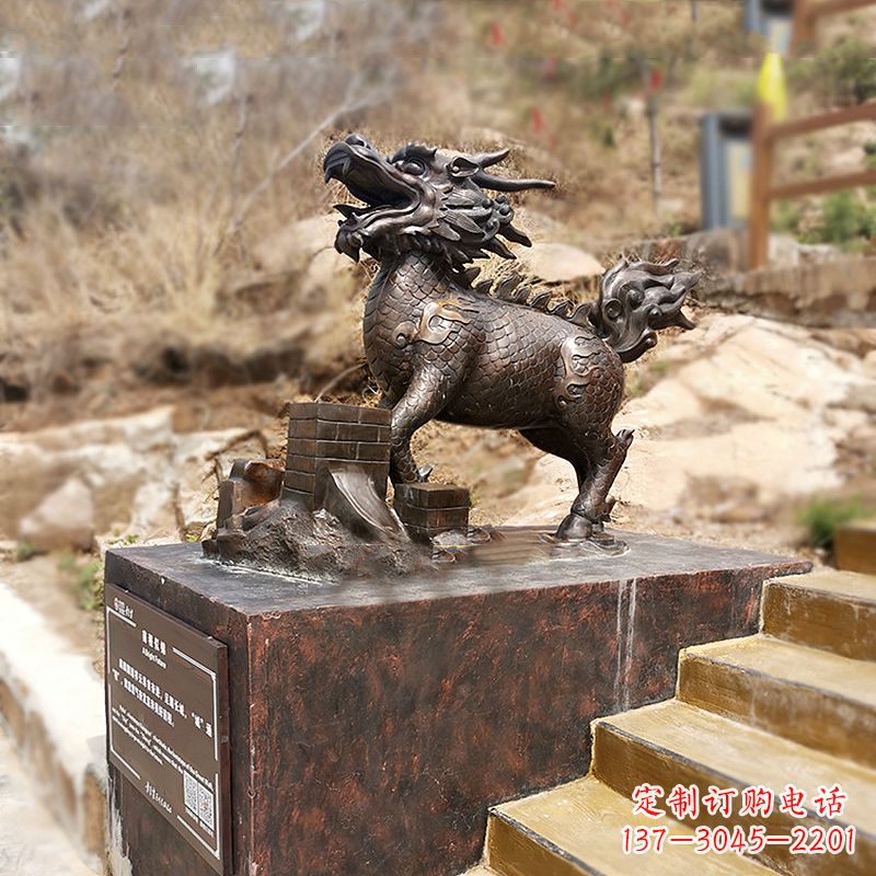 大同铜雕麒麟景观雕塑装饰品