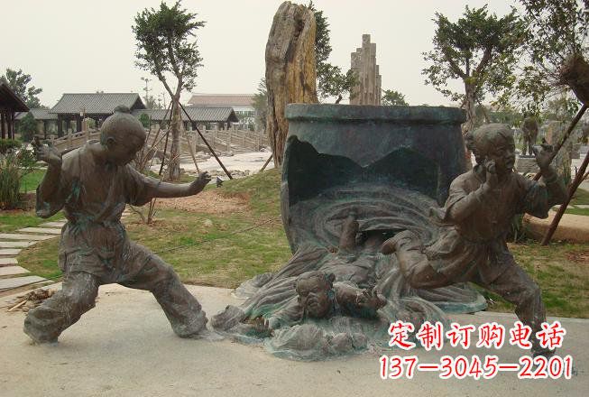 大同铜雕司马光砸缸