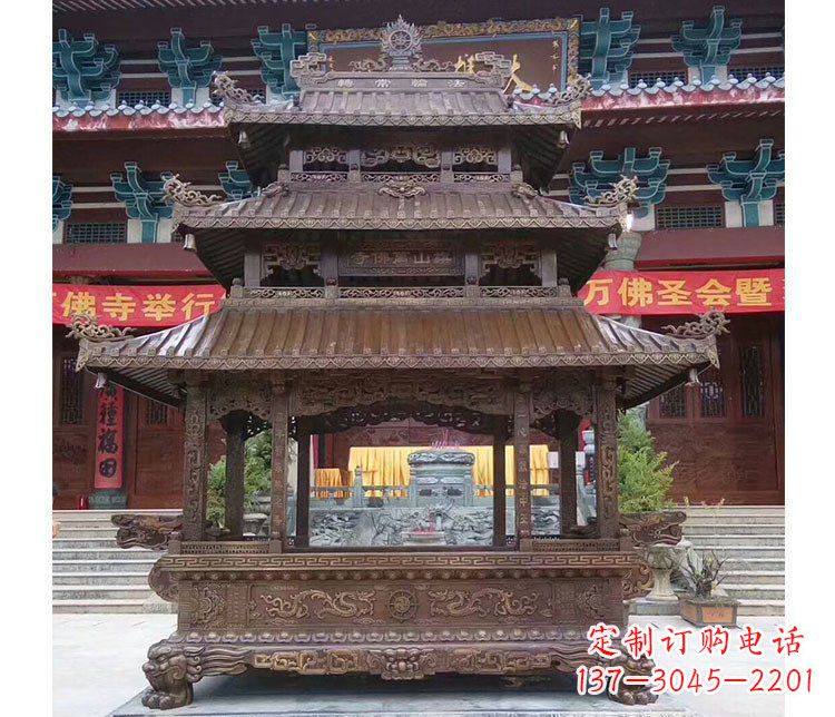 大同铜雕寺庙佛光普照香炉雕塑摆件 (2)
