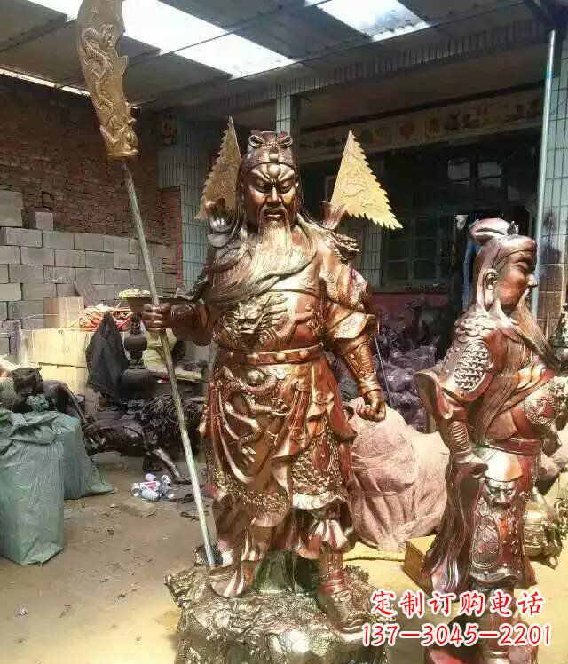 大同铜雕武财神持刀关公雕塑