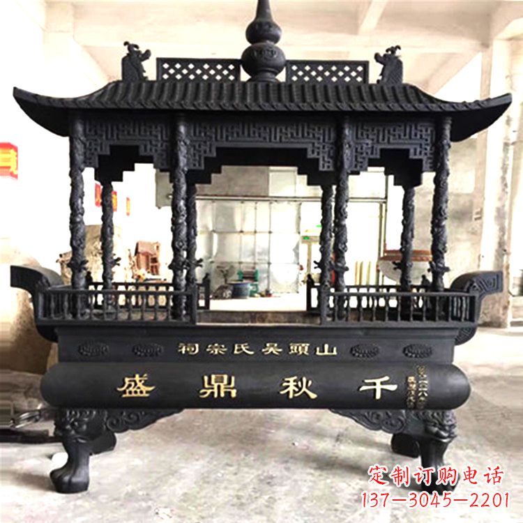 大同铜雕香炉