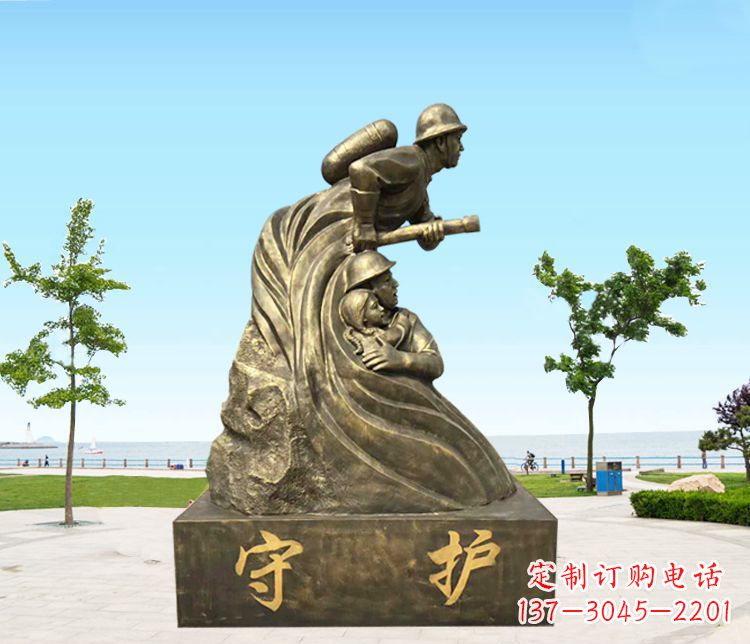 大同铜雕消防员守护雕塑