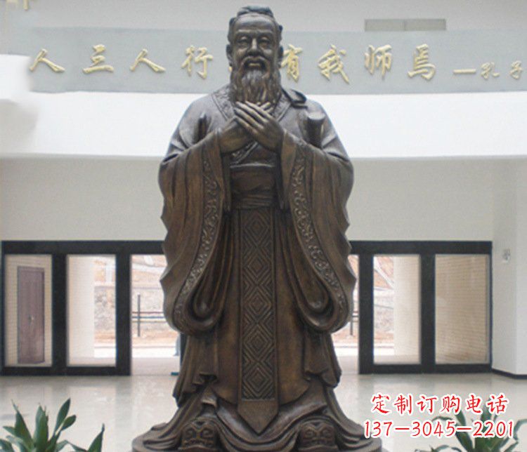 大同铜雕学校孔子圣人雕塑摆件 (3)