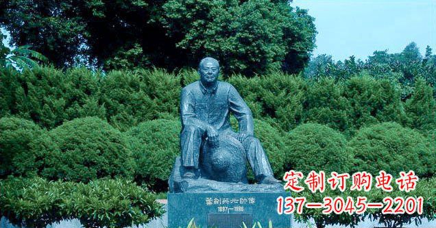 大同铜雕叶剑英公园名人铜雕