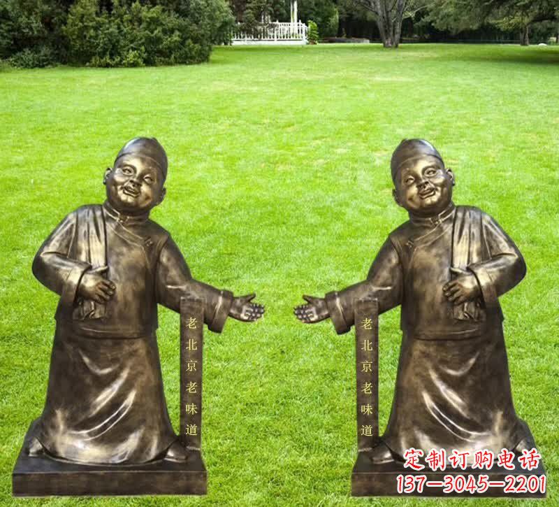 大同铜雕迎宾店小二