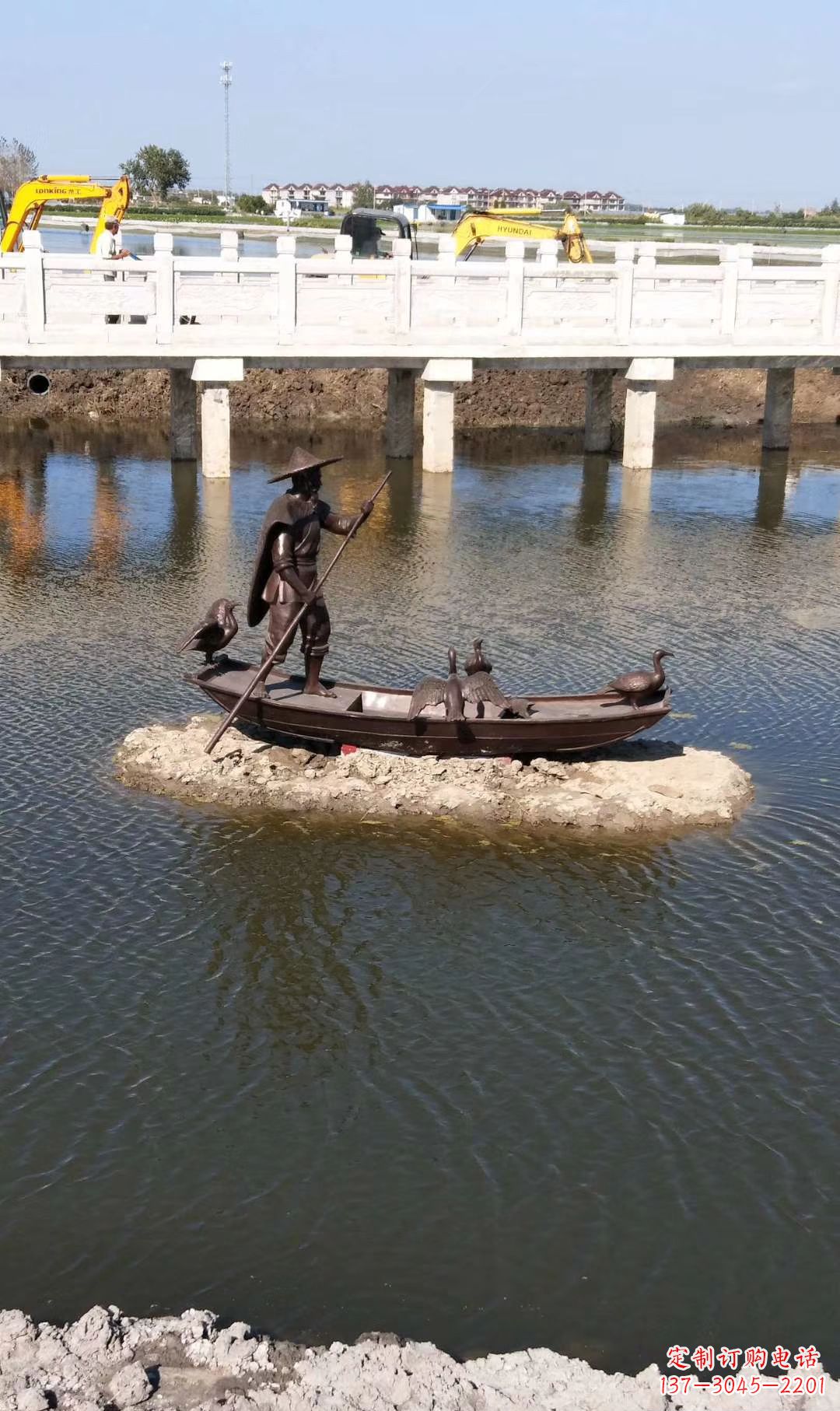 大同铜雕渔夫撑船打鱼雕塑 湖边景观雕塑