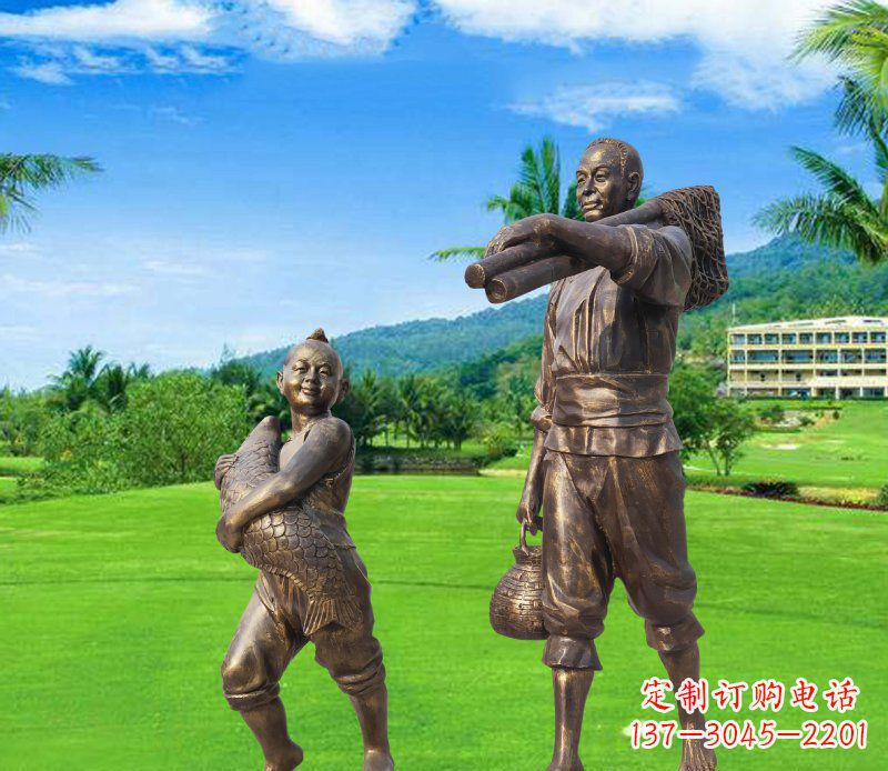大同铜雕渔民父子人物雕塑