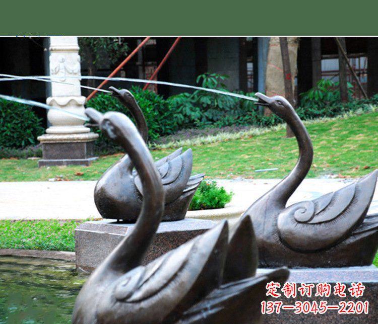 大同铜雕园林喷泉天鹅雕塑摆件