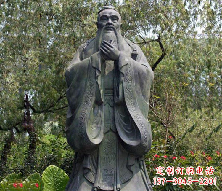 大同铜雕园林圣人孔子雕像