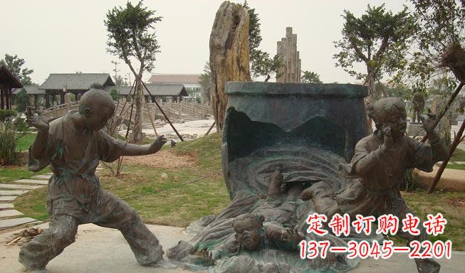 大同铜雕园林司马光砸缸雕塑