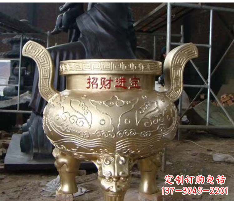 大同铜雕招财进宝圆形香炉