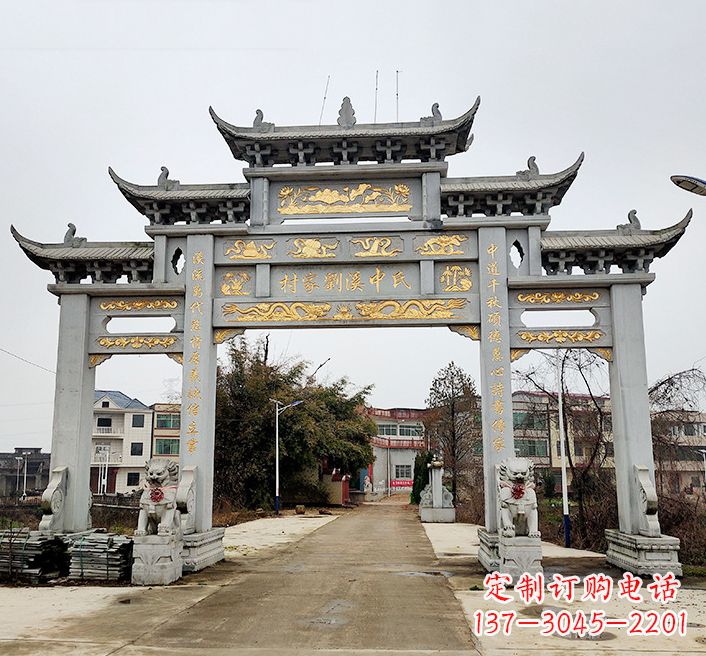 大同透雕石牌坊