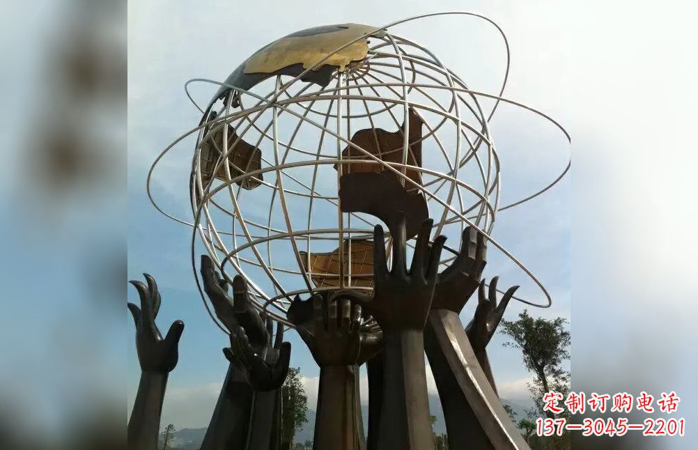 大同托起地球不锈钢雕塑