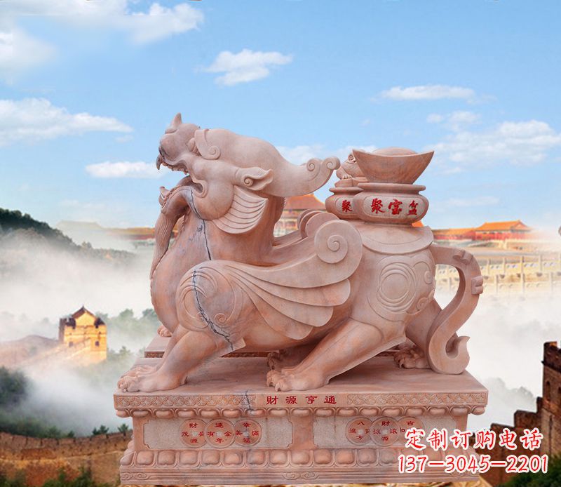 大同驮宝貔貅石雕