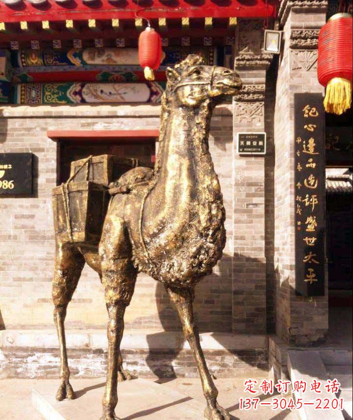 大同驮行李的骆驼动物铜雕
